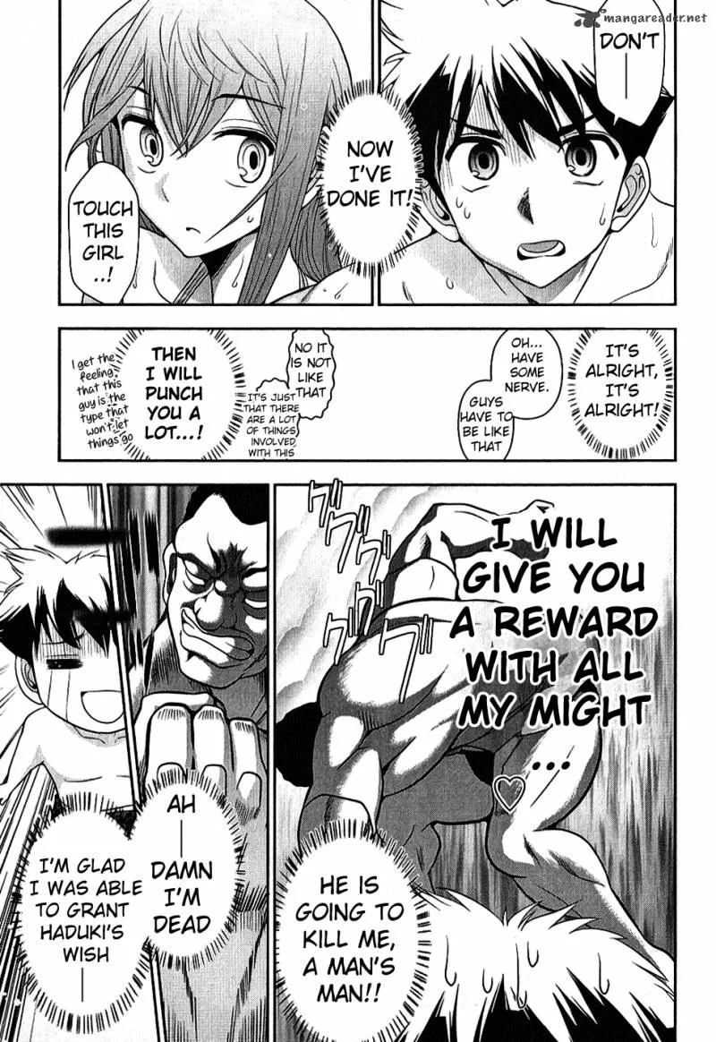 Mission School Chapter 5 page 22
