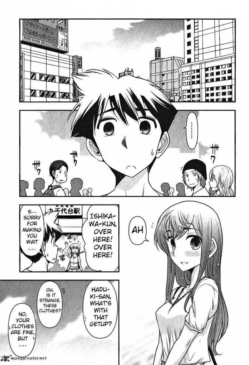 Mission School Chapter 5 page 2