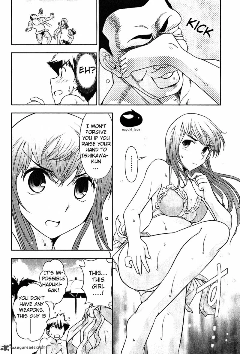 Mission School Chapter 5 page 23