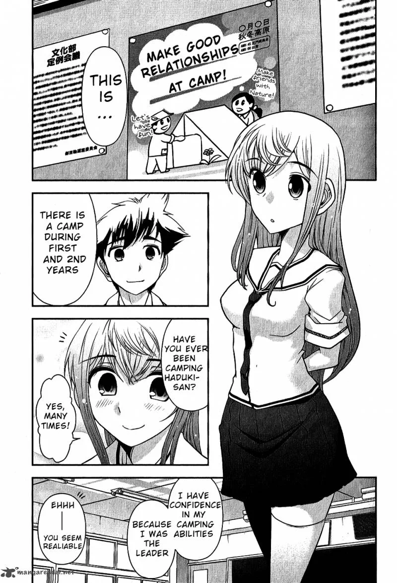 Mission School Chapter 6 page 1