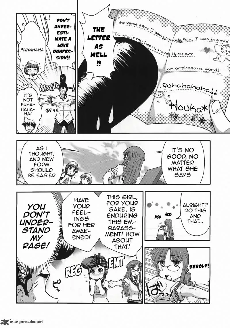 Mission School Chapter 9 page 20