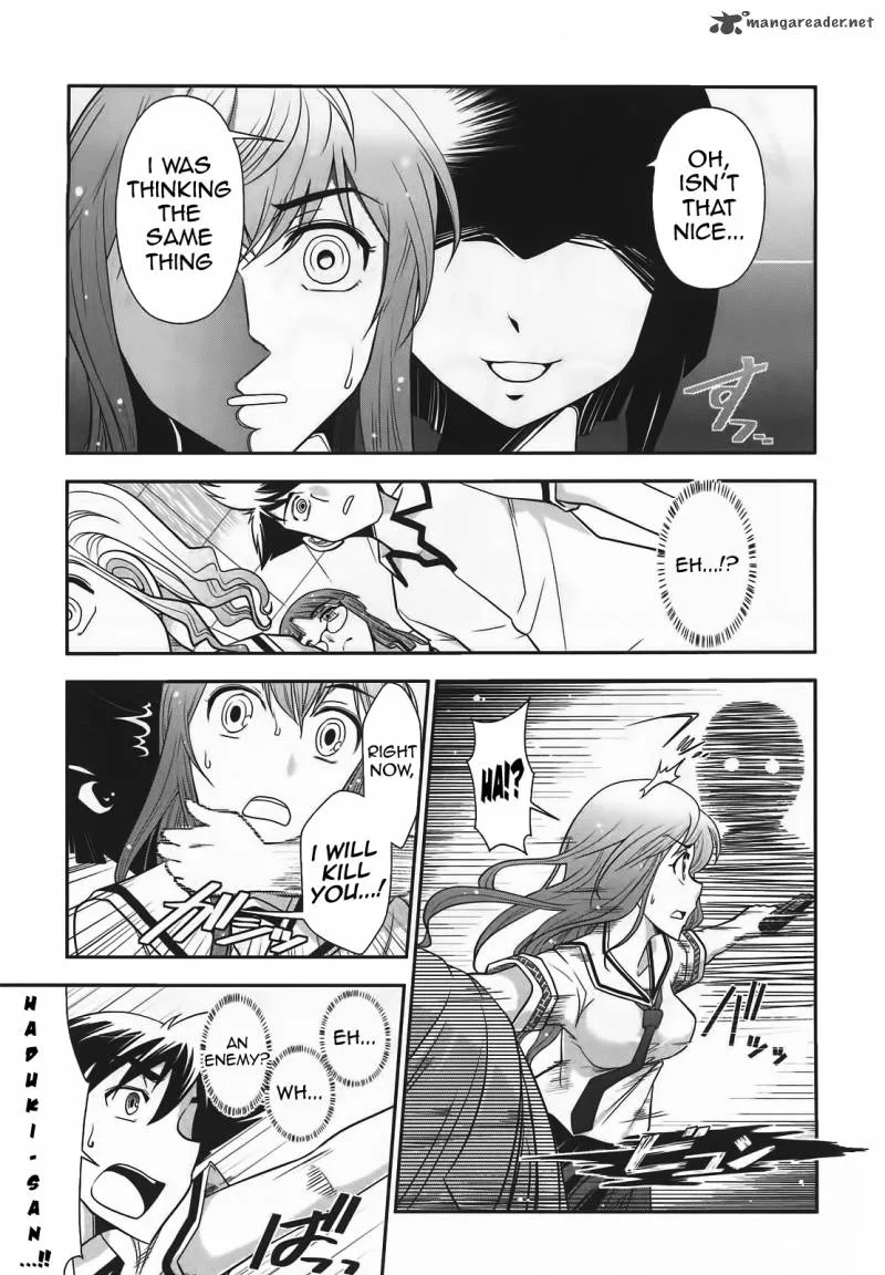 Mission School Chapter 9 page 7
