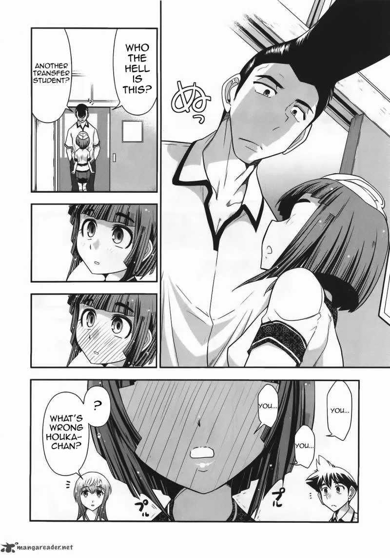 Mission School Chapter 9 page 14
