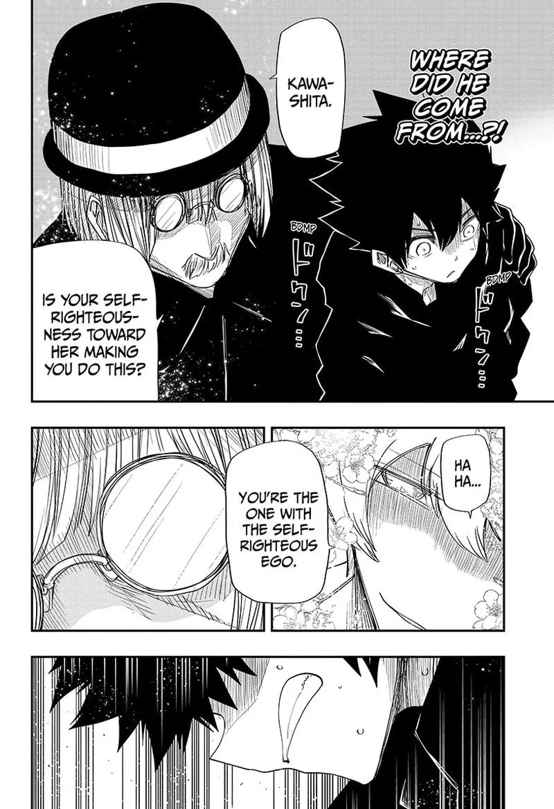 Mission: Yozakura Family Chapter 100 page 17