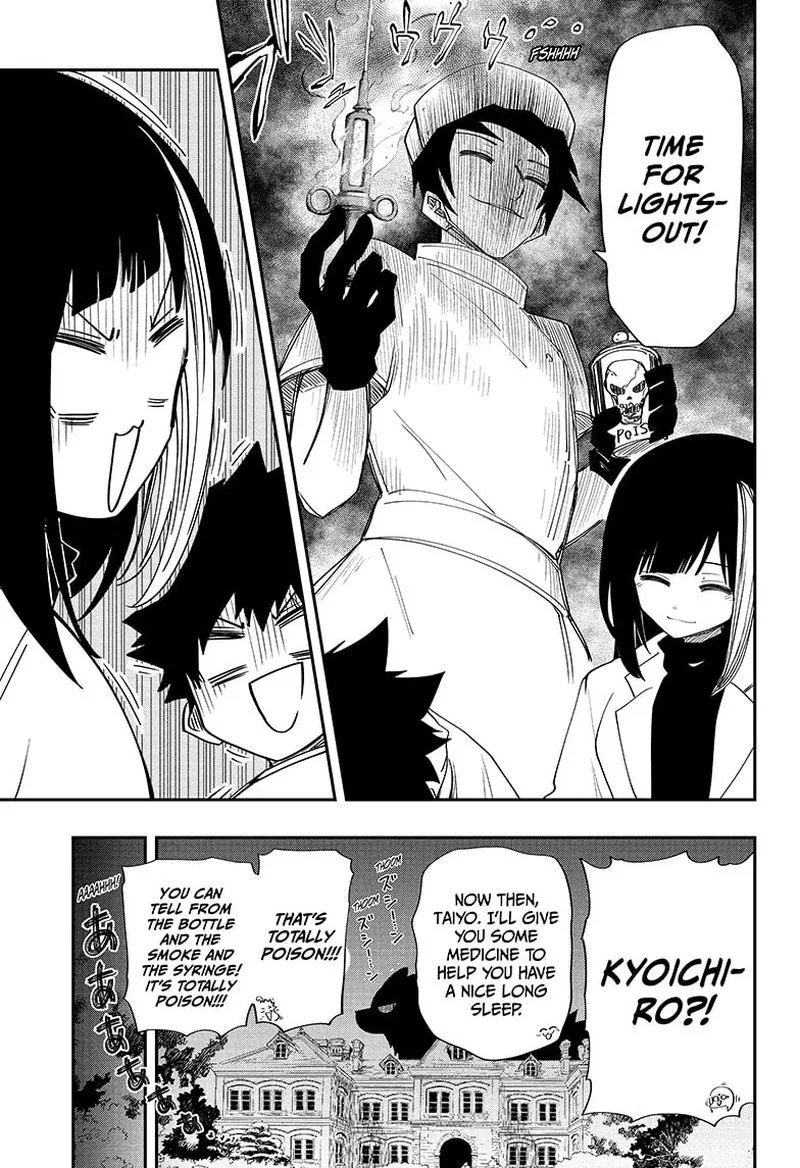 Mission: Yozakura Family Chapter 103 page 17