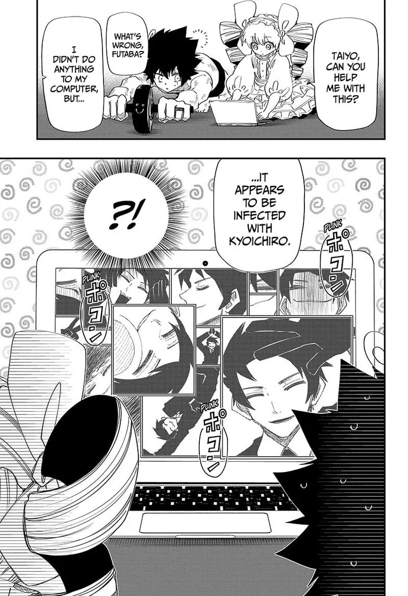 Mission: Yozakura Family Chapter 104 page 1