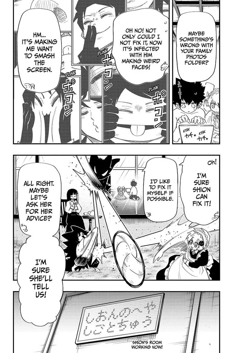 Mission: Yozakura Family Chapter 104 page 2