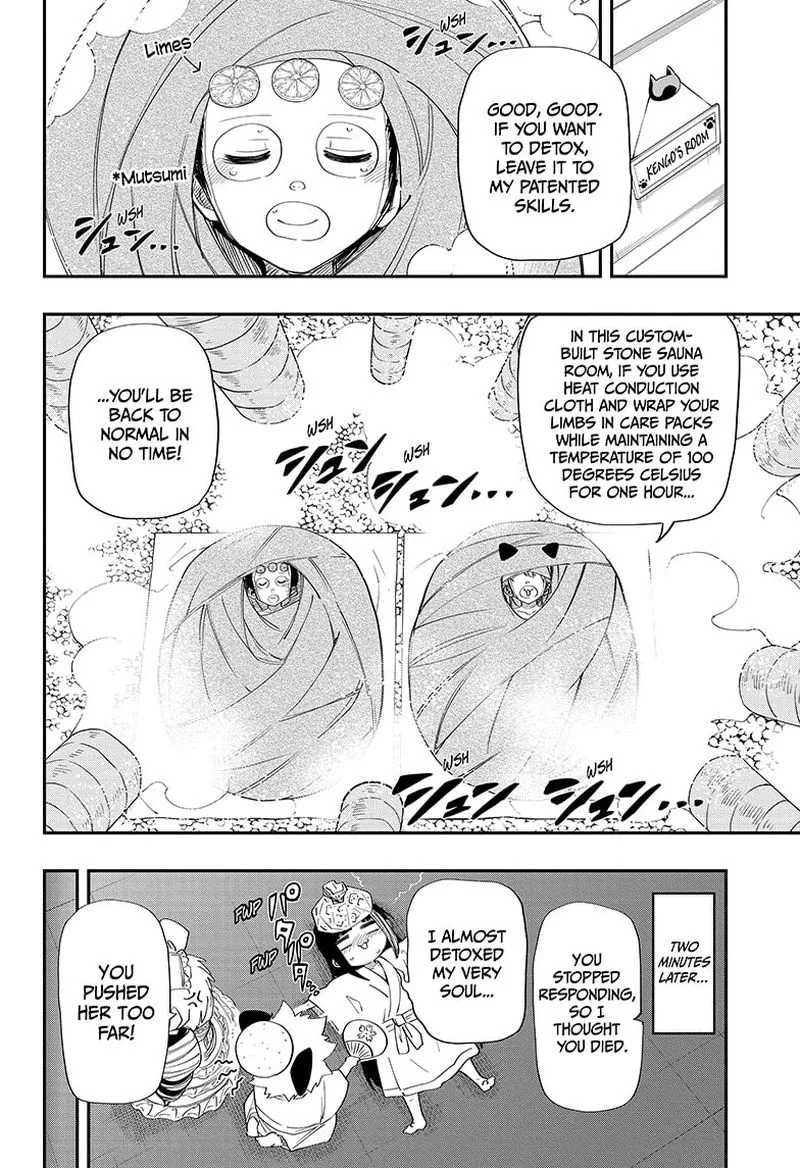 Mission: Yozakura Family Chapter 105 page 12