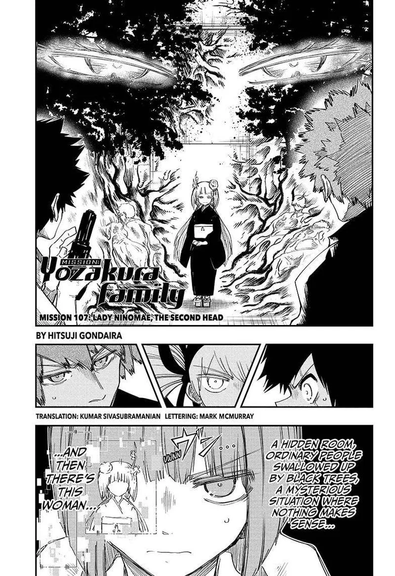Mission: Yozakura Family Chapter 107 page 1