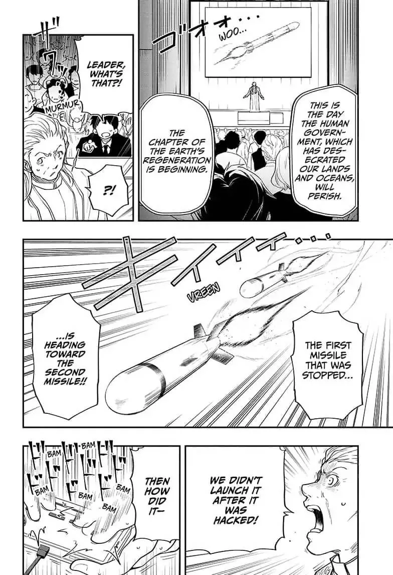 Mission: Yozakura Family Chapter 11 page 16