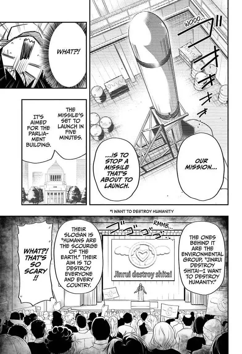 Mission: Yozakura Family Chapter 11 page 7