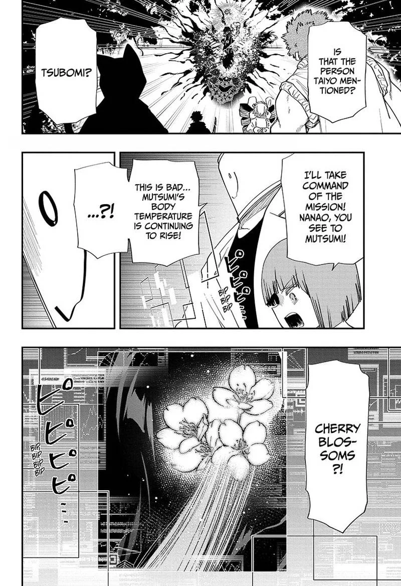 Mission: Yozakura Family Chapter 111 page 2