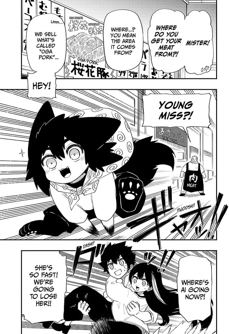 Mission: Yozakura Family Chapter 112 page 7