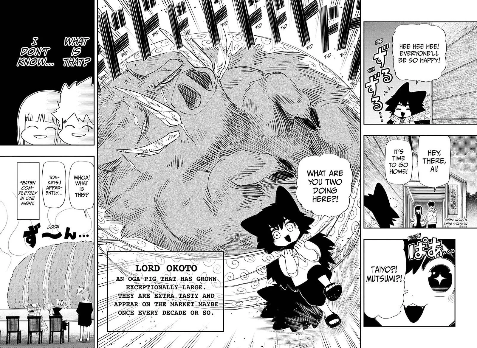 Mission: Yozakura Family Chapter 112 page 18