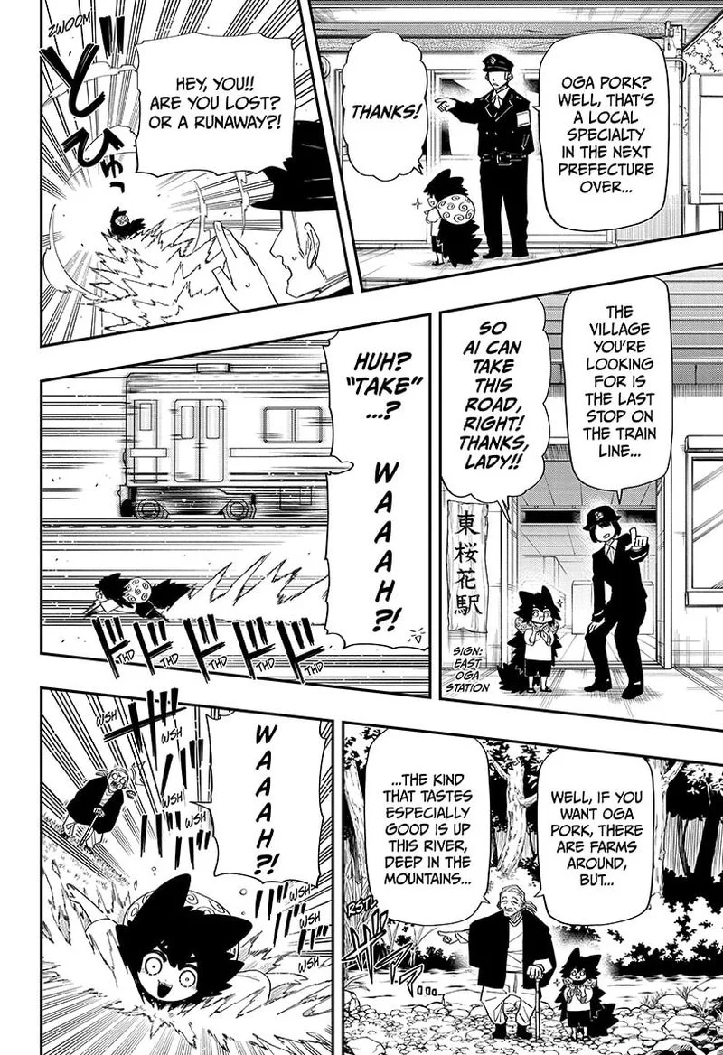 Mission: Yozakura Family Chapter 112 page 8