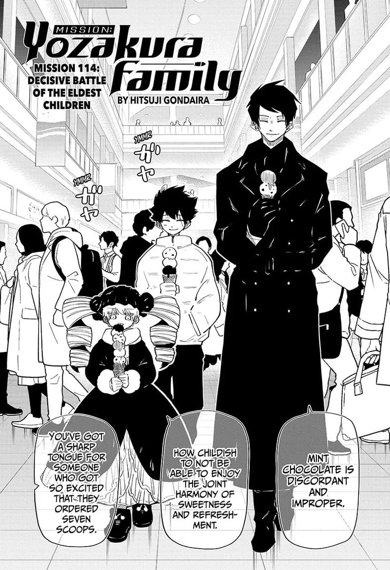 Mission: Yozakura Family Chapter 114 page 1