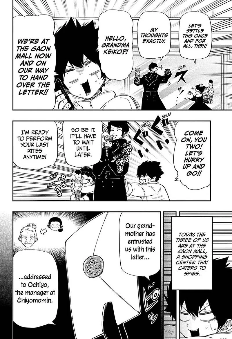 Mission: Yozakura Family Chapter 114 page 2