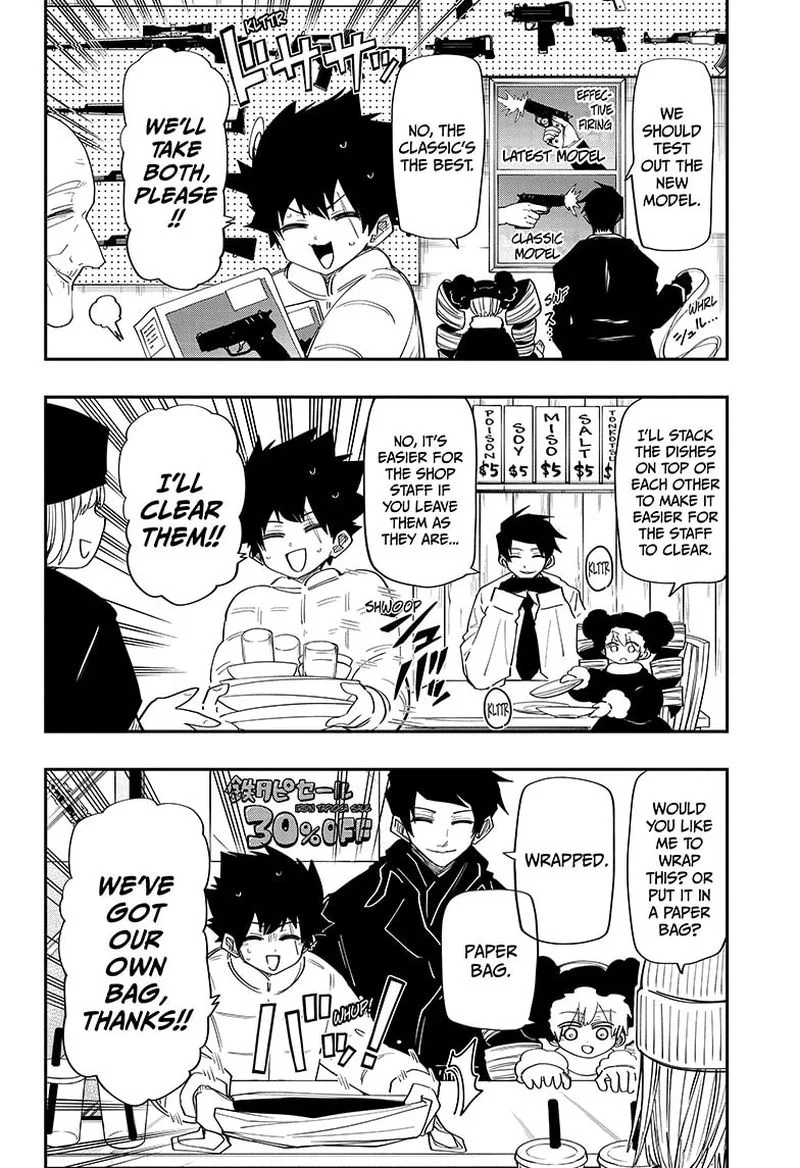 Mission: Yozakura Family Chapter 114 page 8