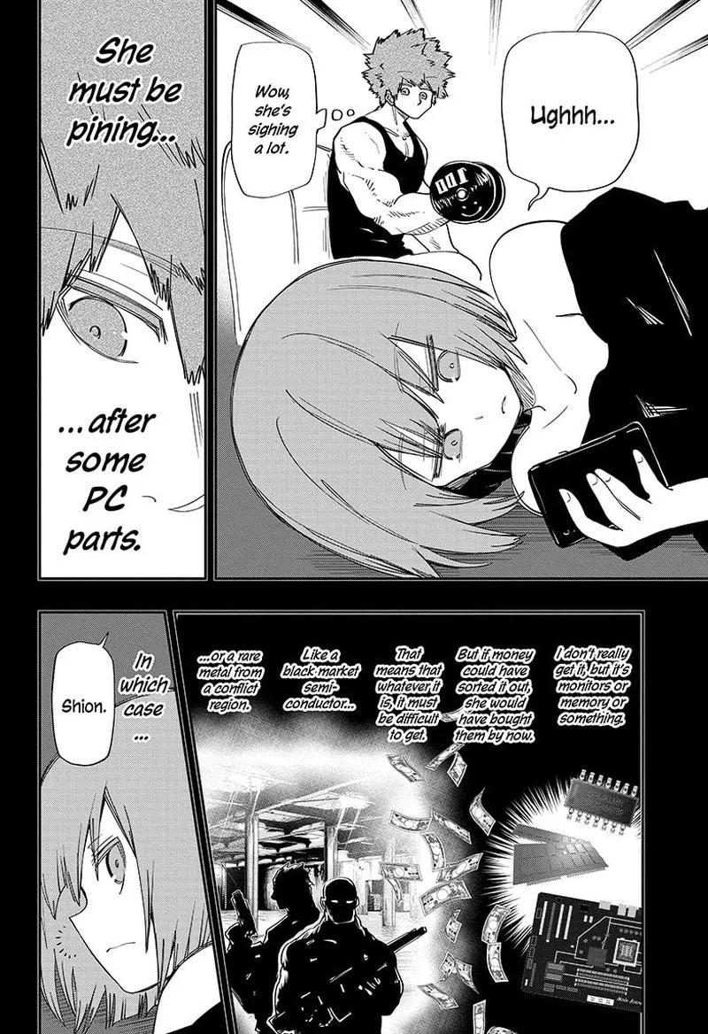 Mission: Yozakura Family Chapter 116 page 4