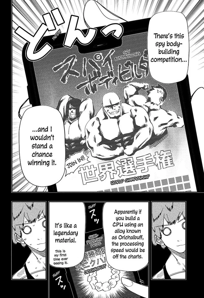Mission: Yozakura Family Chapter 116 page 6
