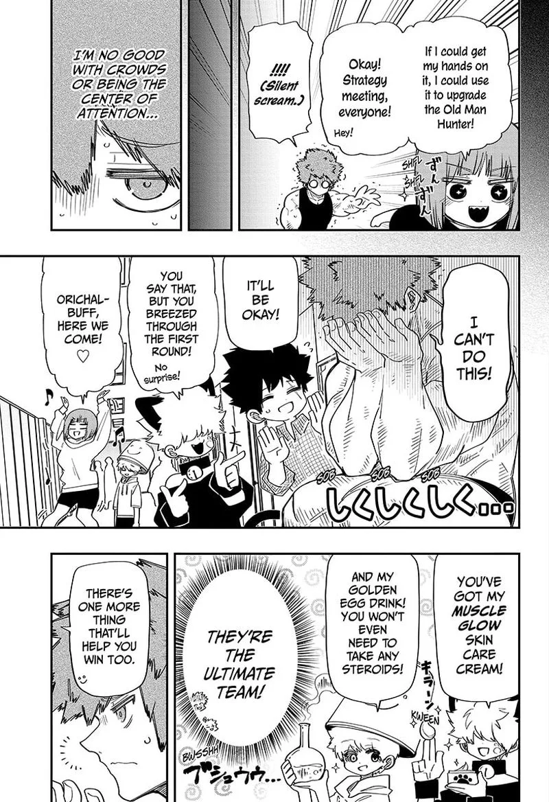 Mission: Yozakura Family Chapter 116 page 7