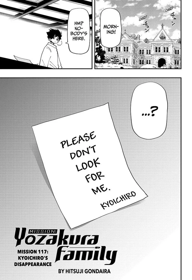 Mission: Yozakura Family Chapter 117 page 1