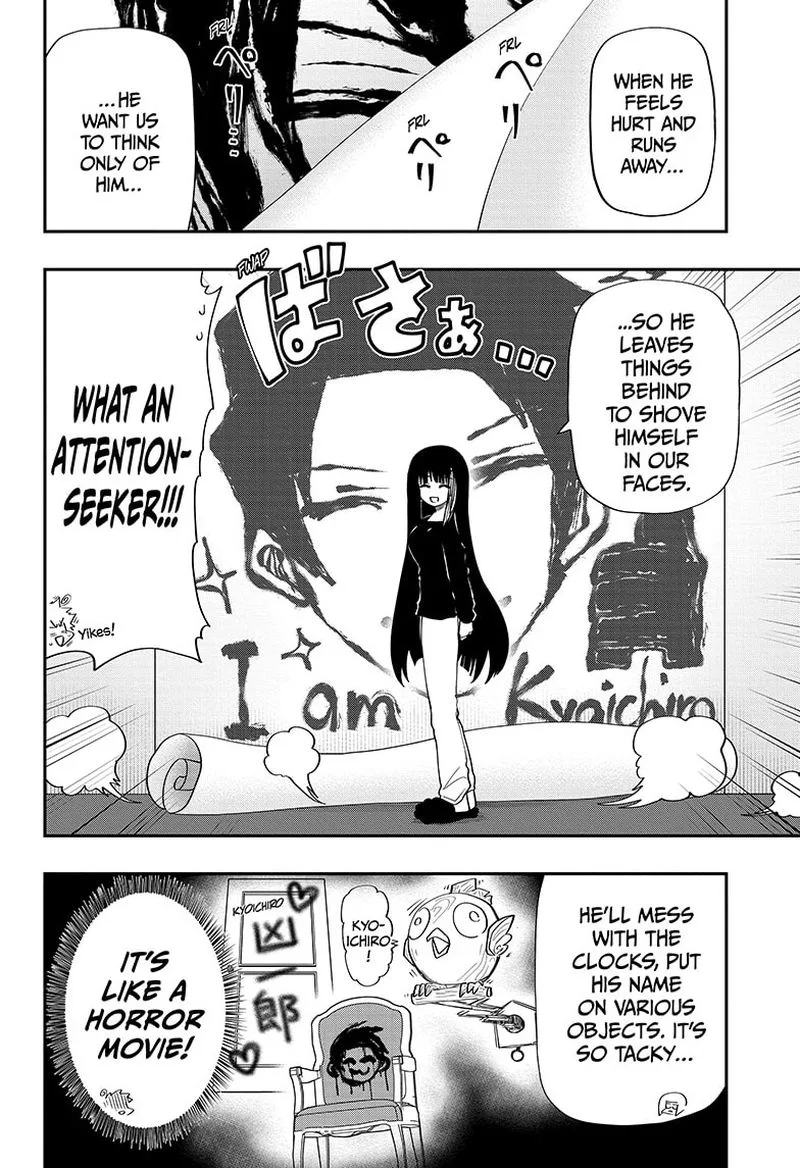 Mission: Yozakura Family Chapter 117 page 5