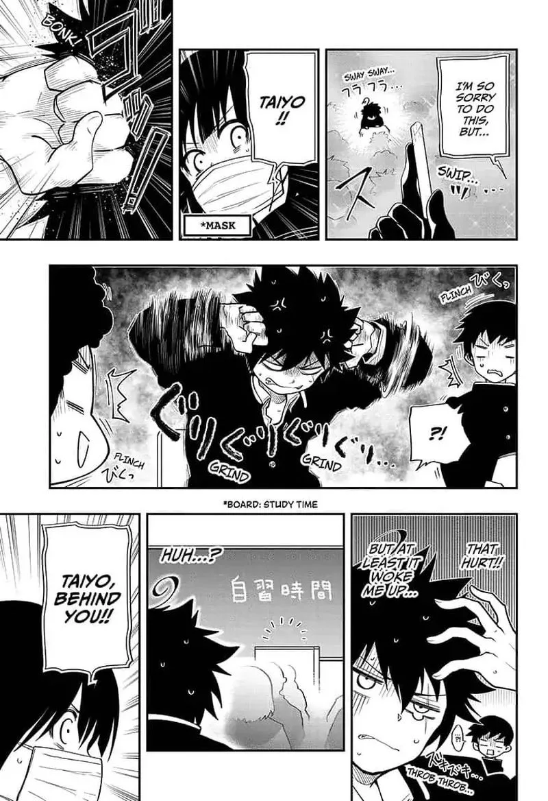 Mission: Yozakura Family Chapter 12 page 11