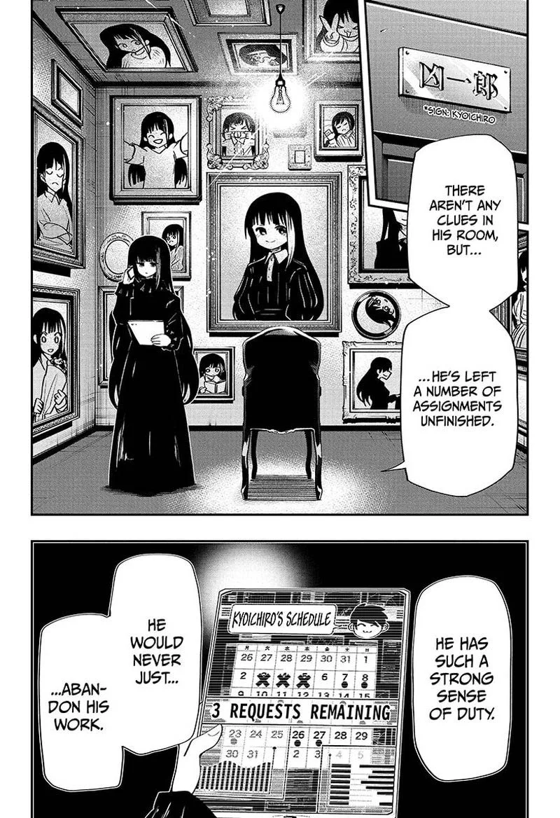Mission: Yozakura Family Chapter 122 page 2