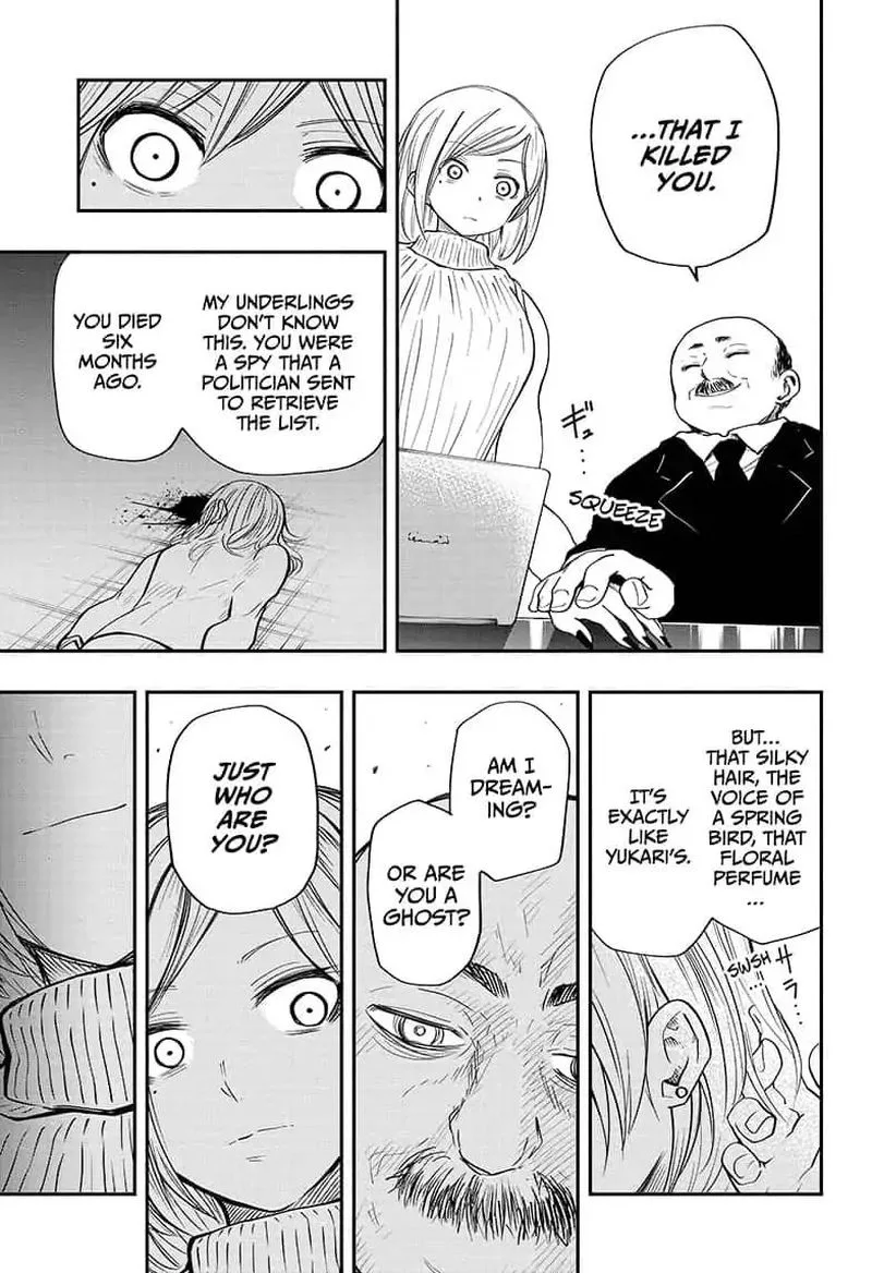 Mission: Yozakura Family Chapter 13 page 13