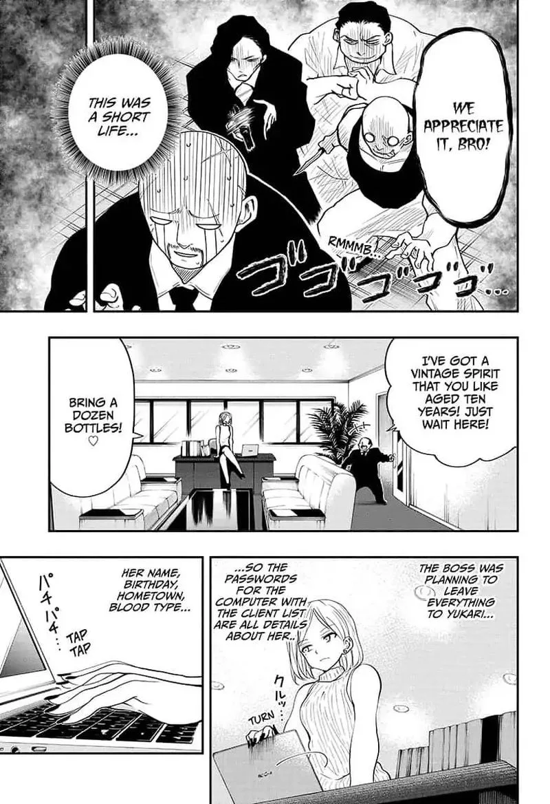 Mission: Yozakura Family Chapter 13 page 11