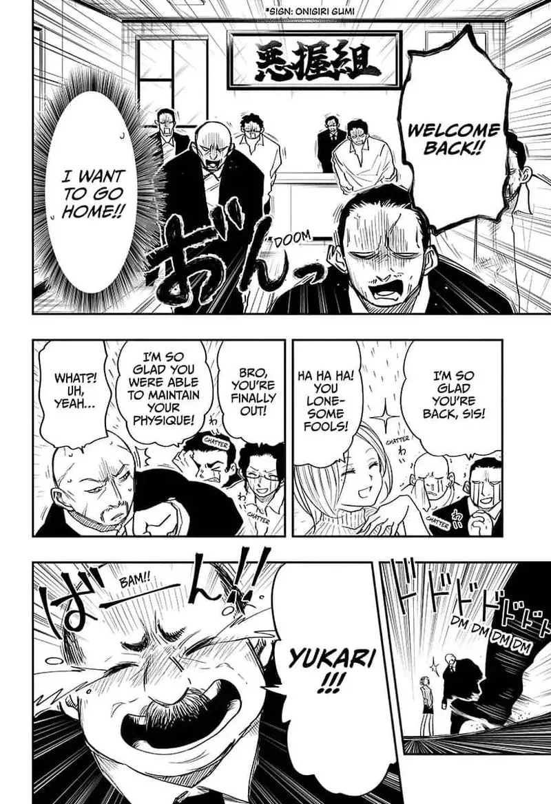 Mission: Yozakura Family Chapter 13 page 8