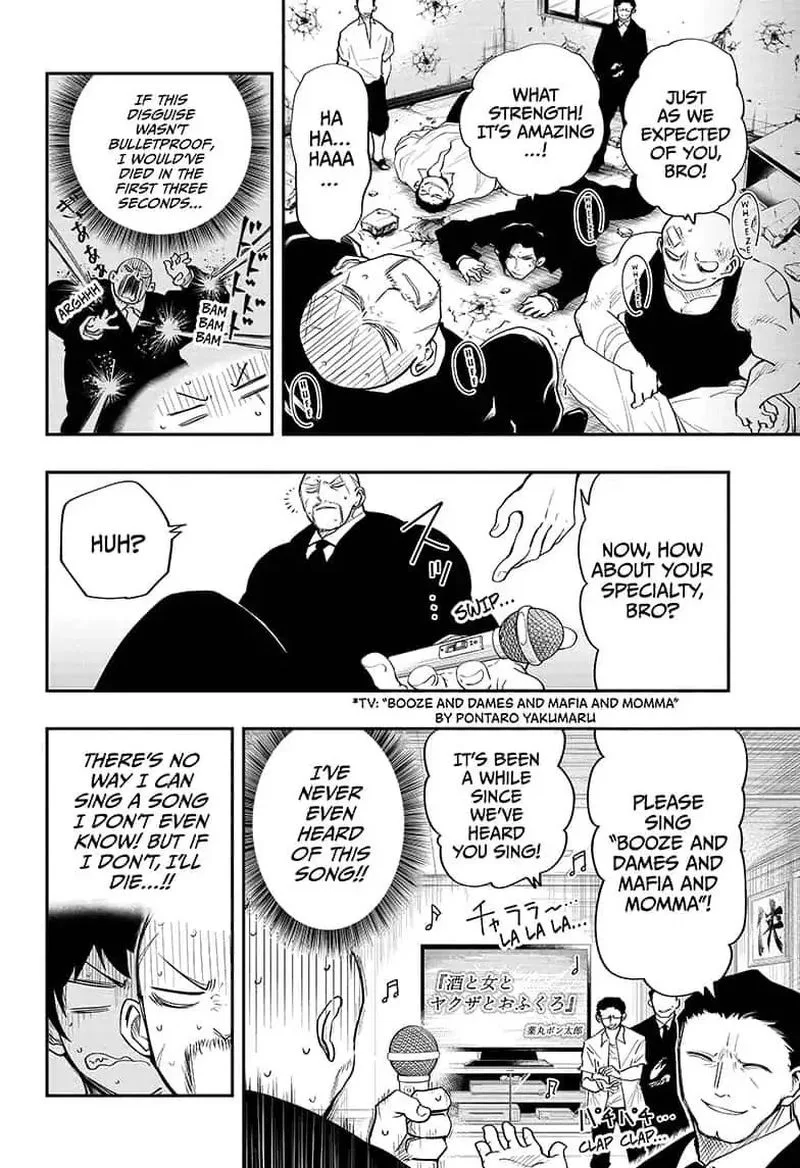 Mission: Yozakura Family Chapter 13 page 14