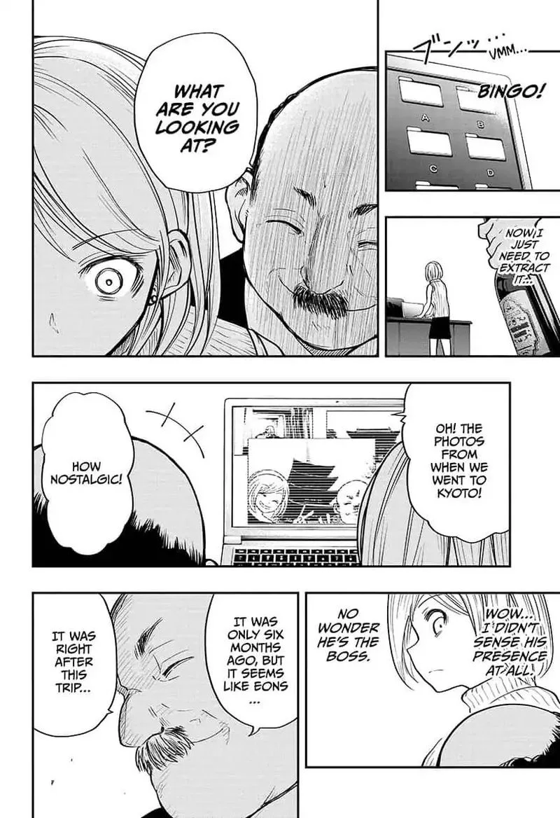 Mission: Yozakura Family Chapter 13 page 12