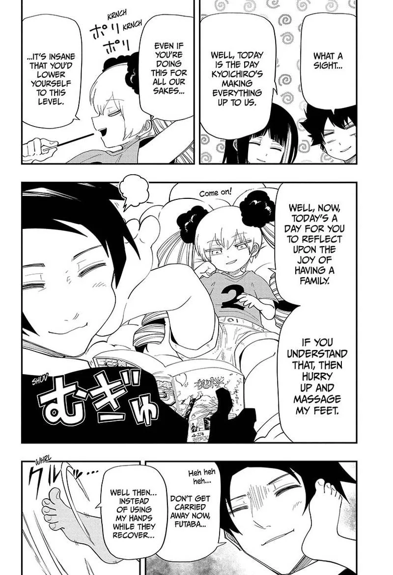 Mission: Yozakura Family Chapter 130 page 2