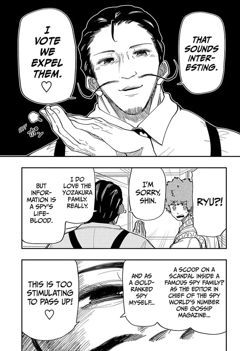 Mission: Yozakura Family Chapter 135 page 14