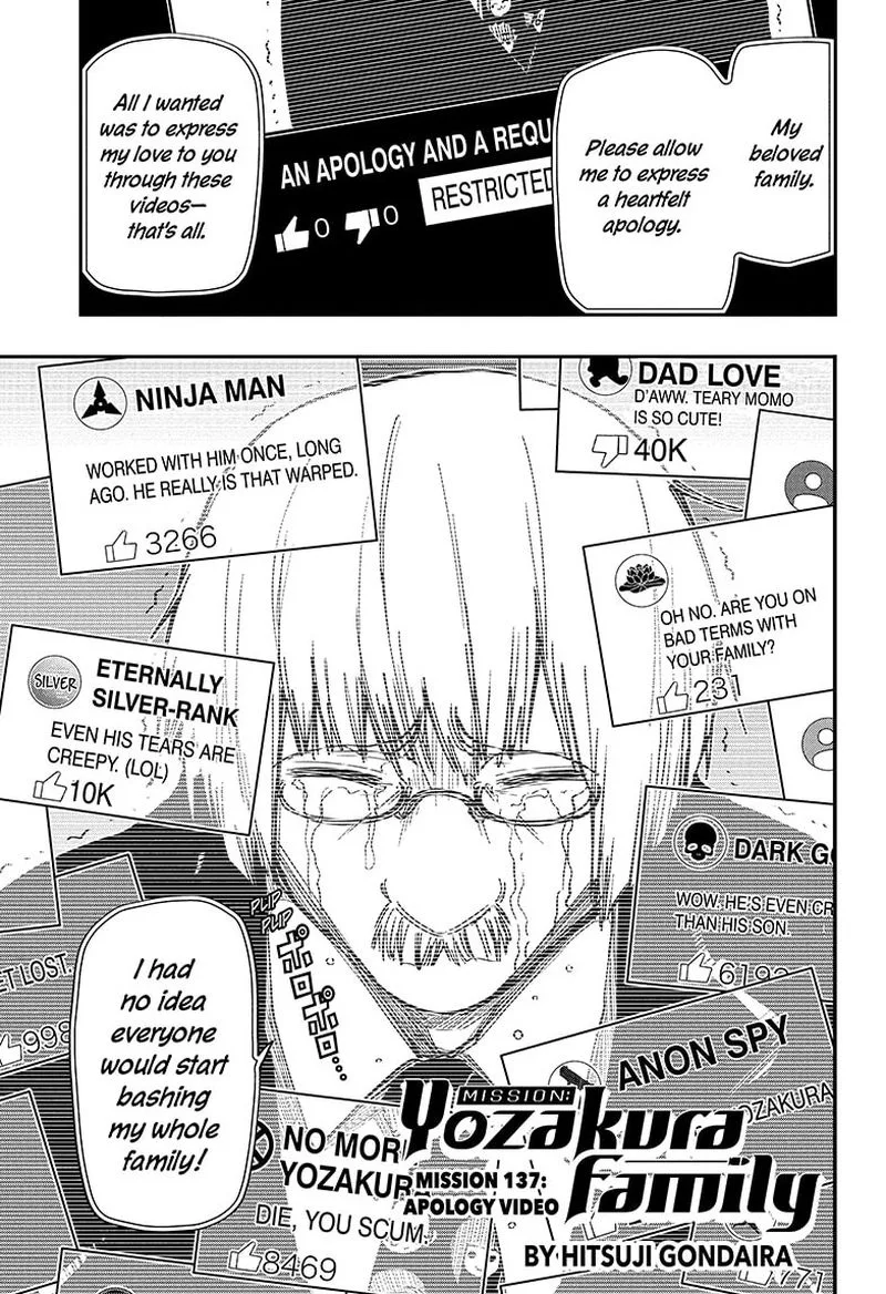 Mission: Yozakura Family Chapter 137 page 1