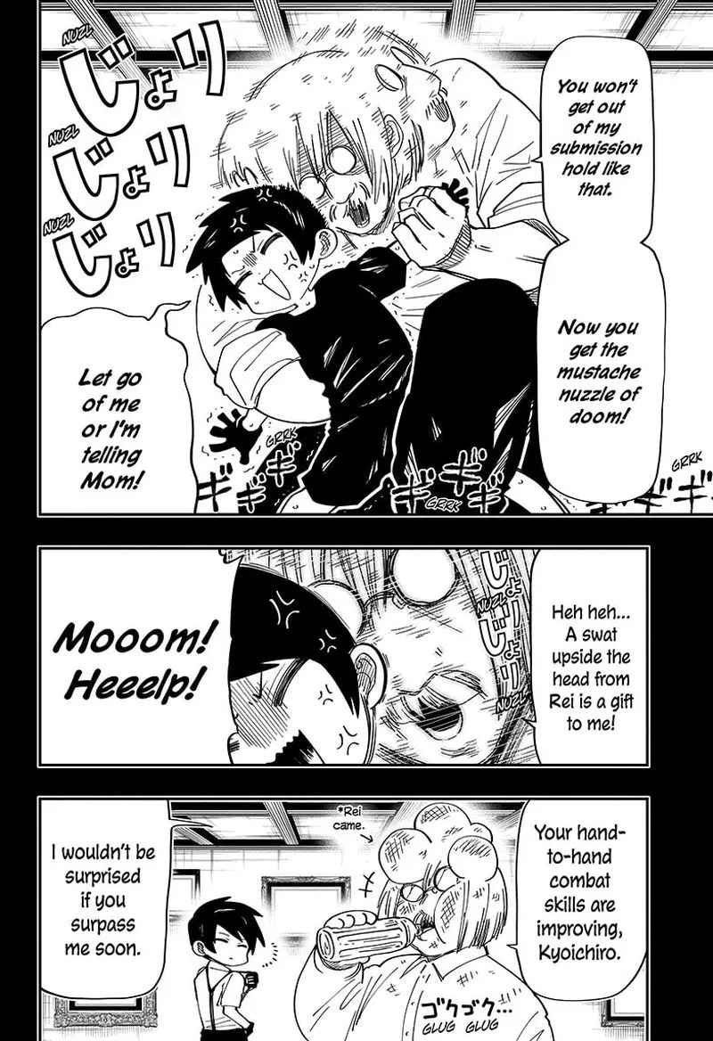 Mission: Yozakura Family Chapter 148 page 4
