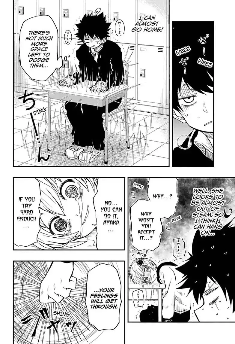 Mission: Yozakura Family Chapter 15 page 12