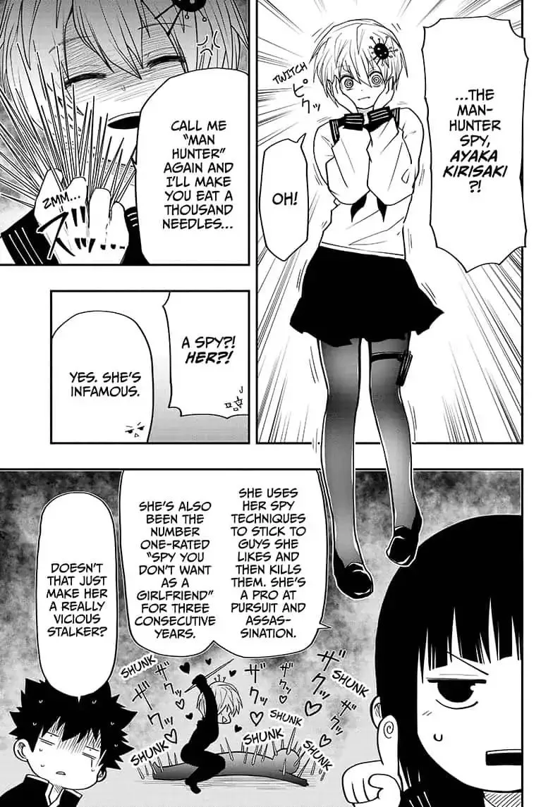 Mission: Yozakura Family Chapter 15 page 5