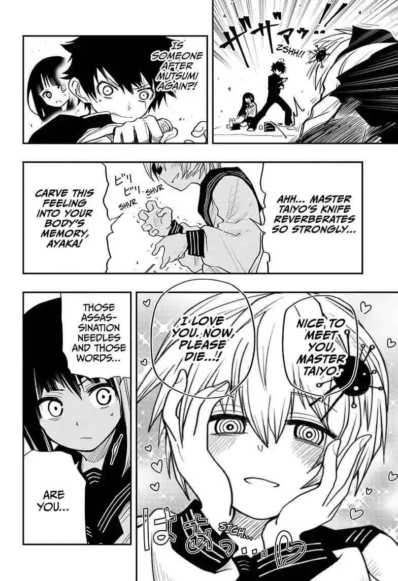 Mission: Yozakura Family Chapter 15 page 4