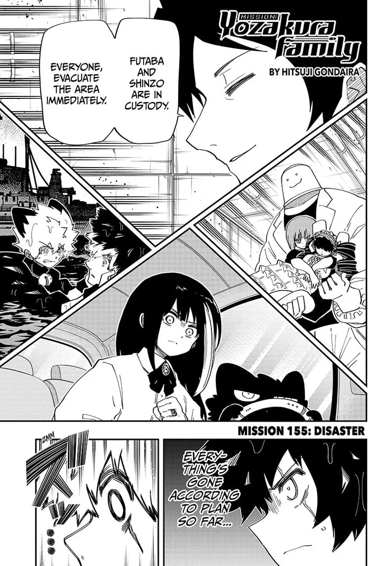 Mission: Yozakura Family Chapter 155 page 1