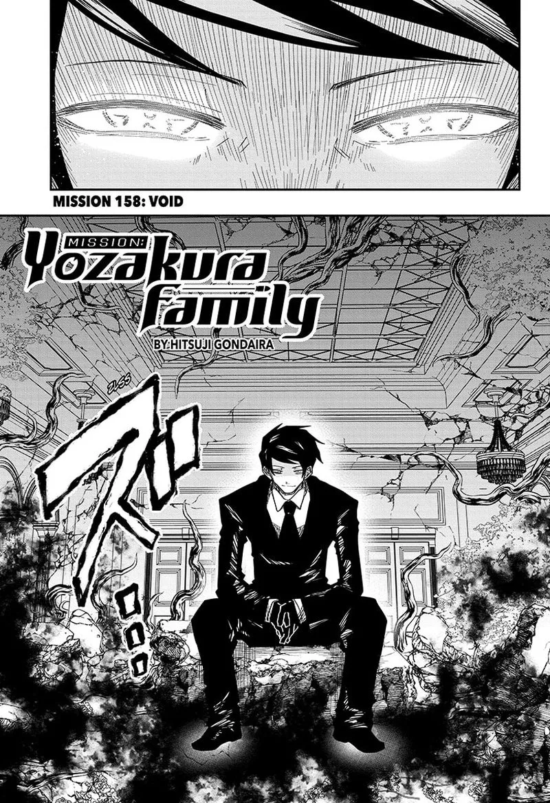 Mission: Yozakura Family Chapter 158 page 1