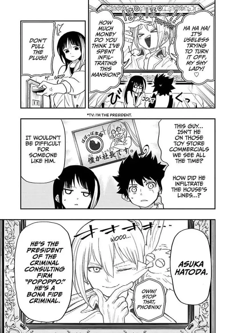 Mission: Yozakura Family Chapter 16 page 3