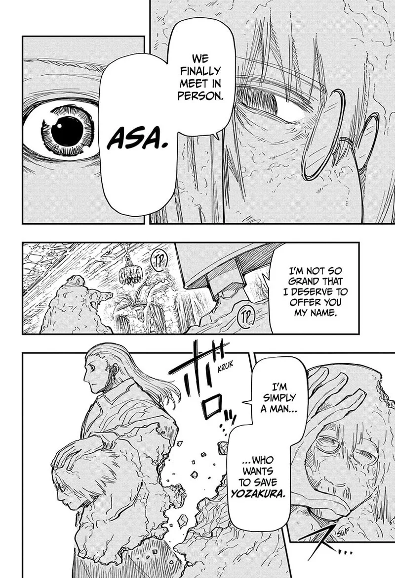 Mission: Yozakura Family Chapter 160 page 7
