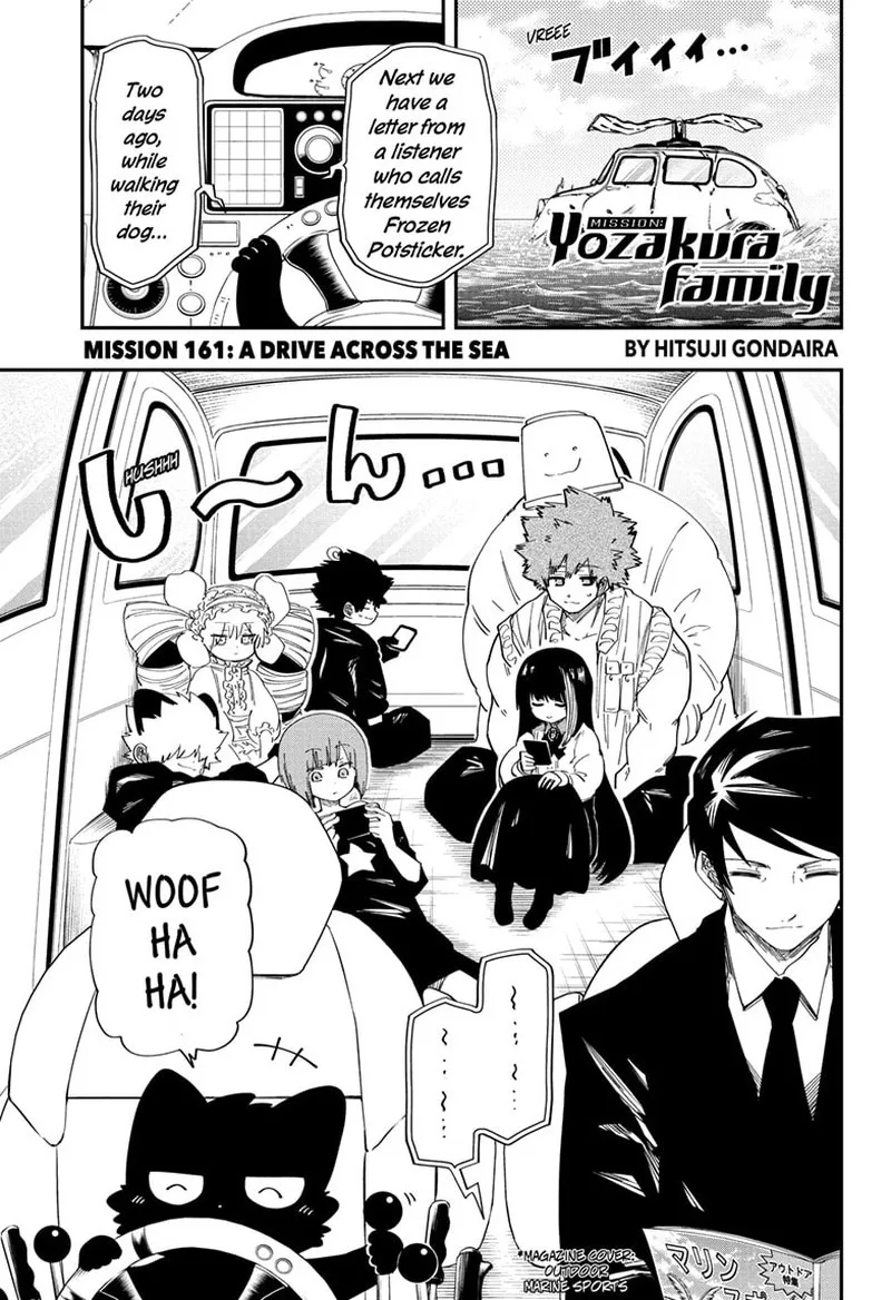 Mission: Yozakura Family Chapter 161 page 1