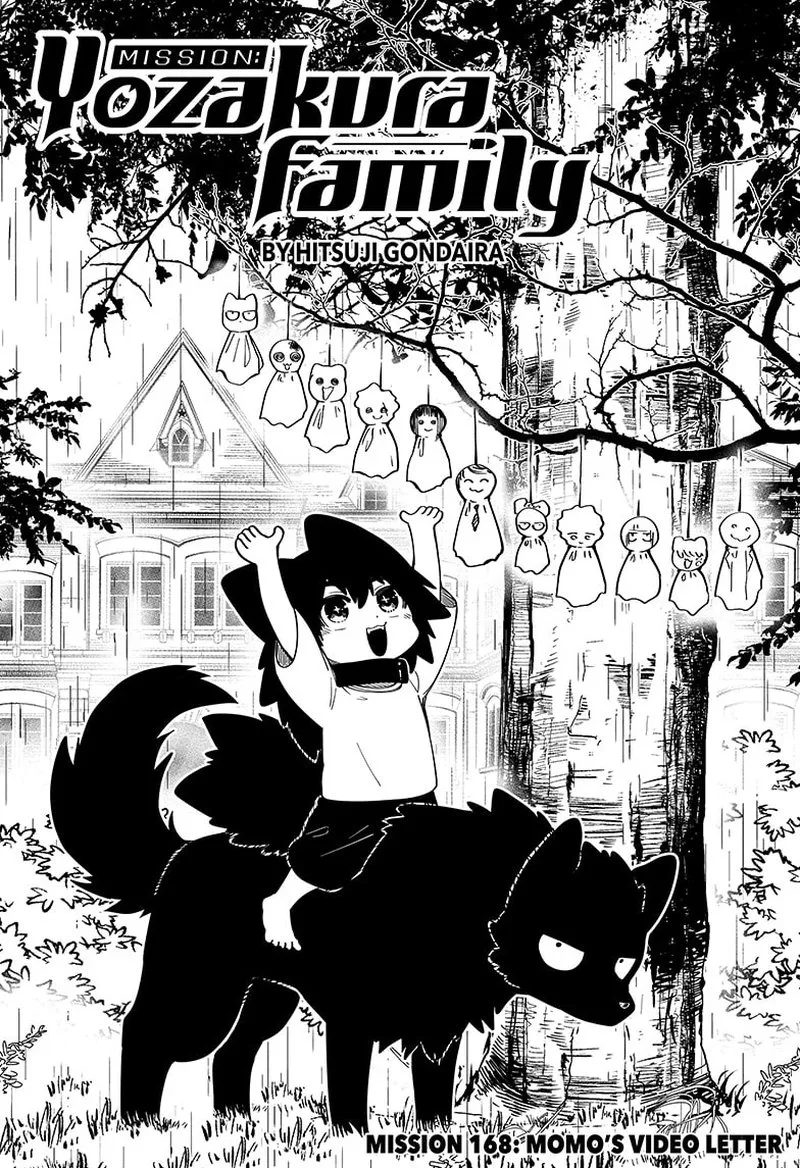 Mission: Yozakura Family Chapter 168 page 1