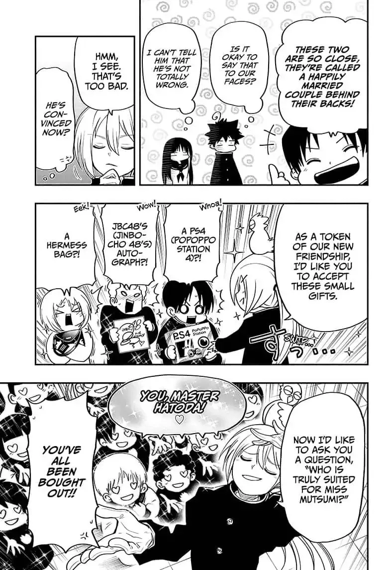 Mission: Yozakura Family Chapter 17 page 3