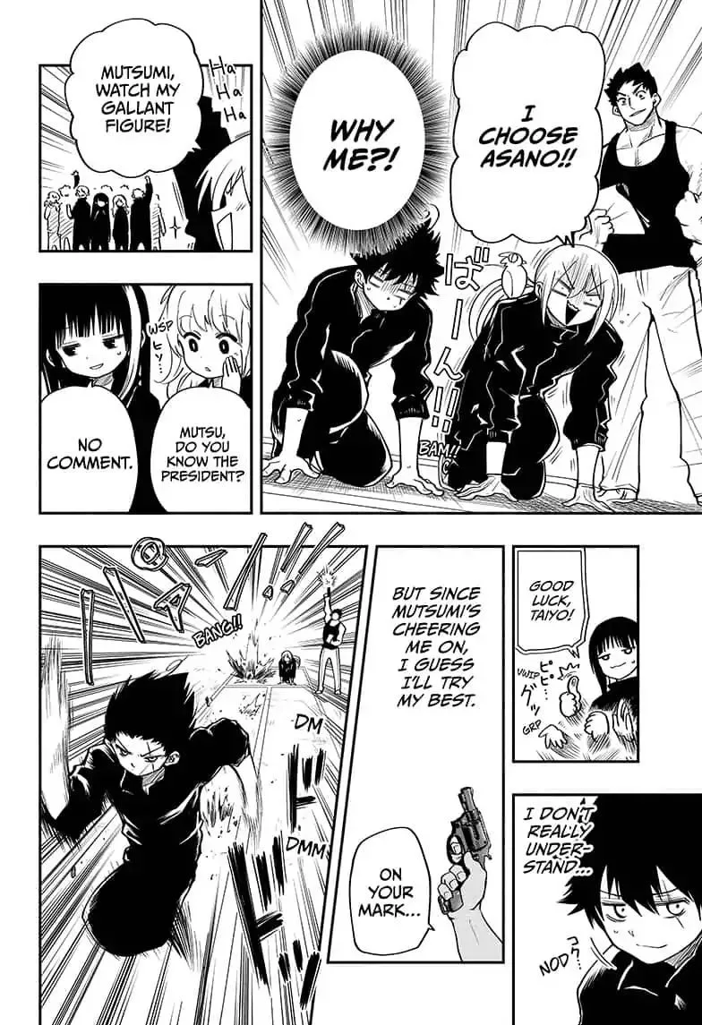 Mission: Yozakura Family Chapter 17 page 6