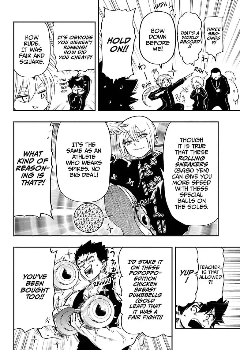 Mission: Yozakura Family Chapter 17 page 8
